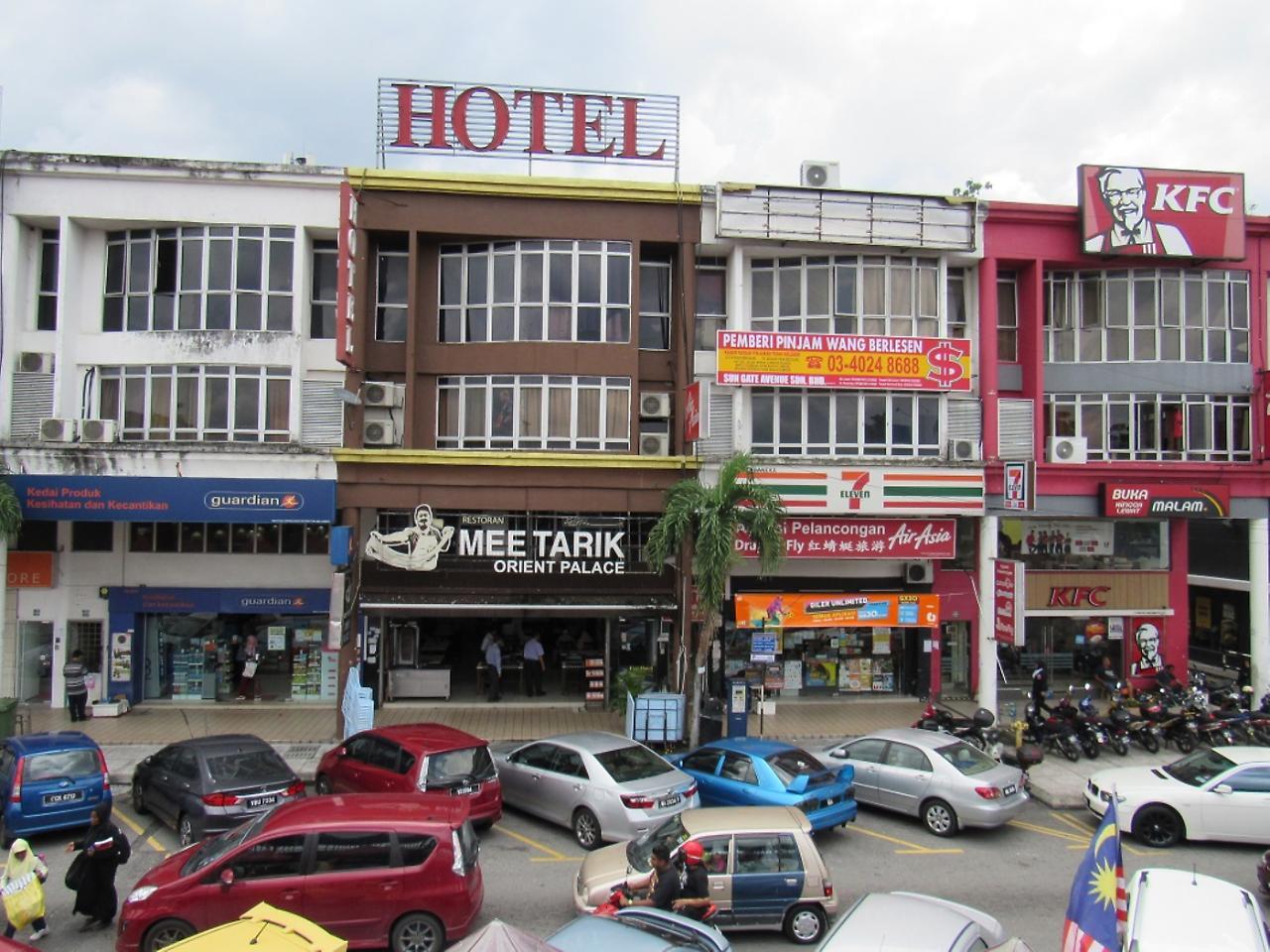 Fast Hotel Idaman Near To Iium Kl Kuala Lumpur Exterior photo
