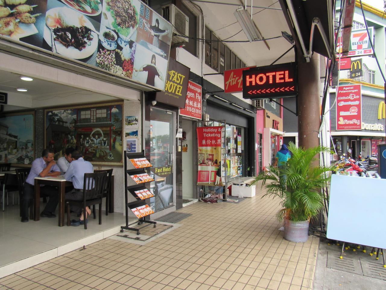 Fast Hotel Idaman Near To Iium Kl Kuala Lumpur Exterior photo