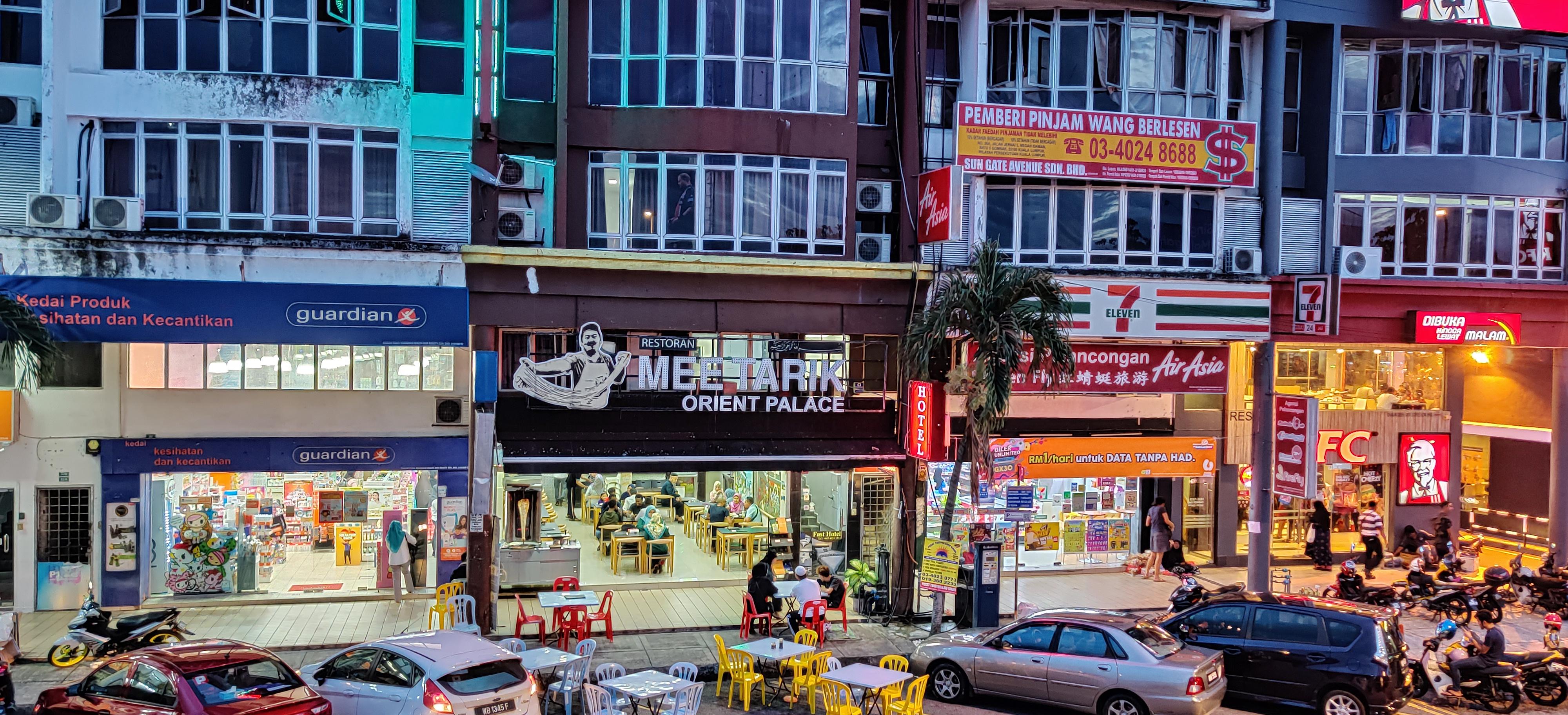 Fast Hotel Idaman Near To Iium Kl Kuala Lumpur Exterior photo